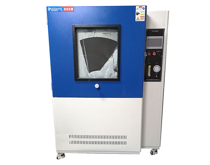 耐尘试验机