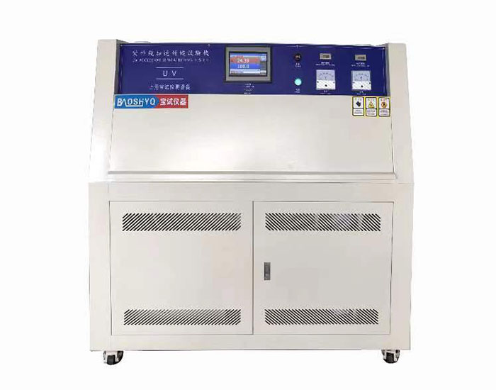 UV紫外耐气候试验机